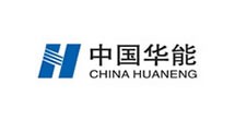 中國華能