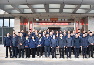 龍泉股份攜手南通電站閥門：加速融合，共謀發(fā)展